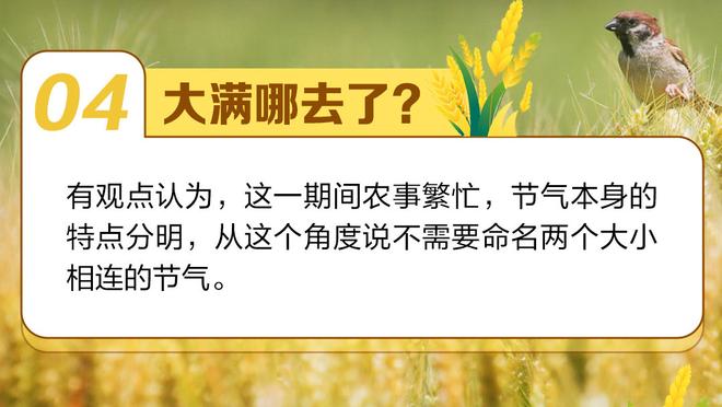 记者：和几个国脚谈了会儿，想安慰发现语言都很苍白